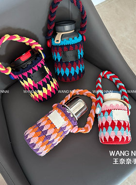 毛线手工marni钩织杯套编织杯套