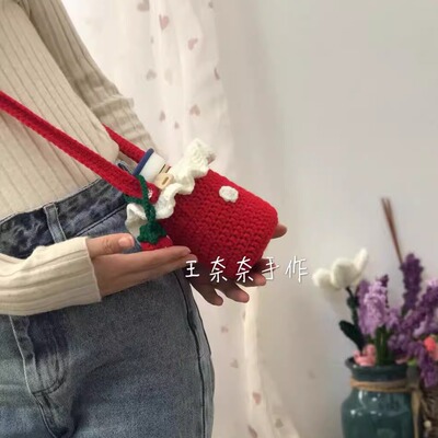 手工毛线DIY材料包水杯套编织