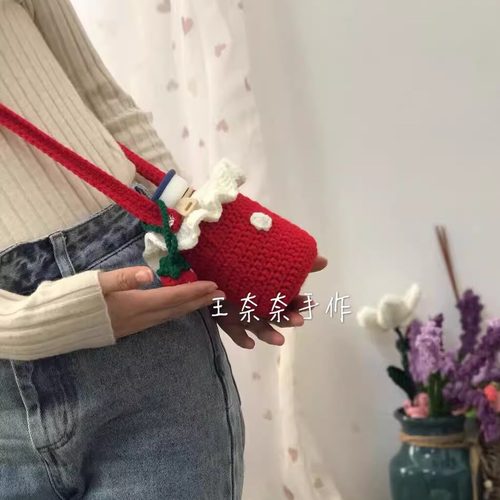 手工毛线DIY材料包水杯套编织