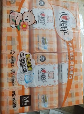 12包心相印120抽3层宝宝餐巾抽纸