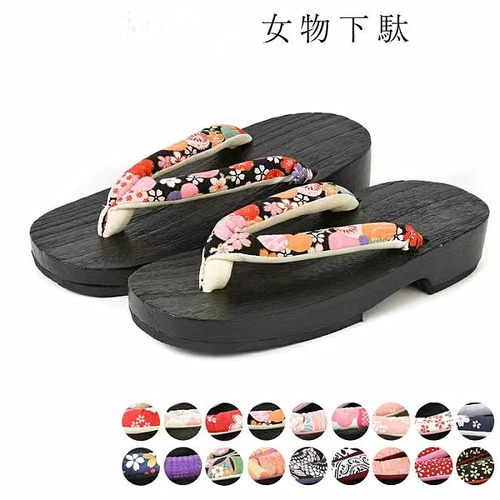 木屐日式人字拖特价清仓