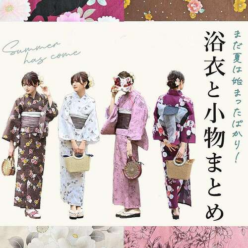 日单纯棉新品日本和服浴衣女