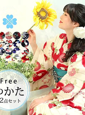 日本和服浴衣女传统款式日系复古拍照服特价清仓瑕疵款YUKATA