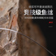 极速新型鱼钩跑铅滑铅子线双w钩成品鱼钩绑好带铅坠伊豆伊势尼金