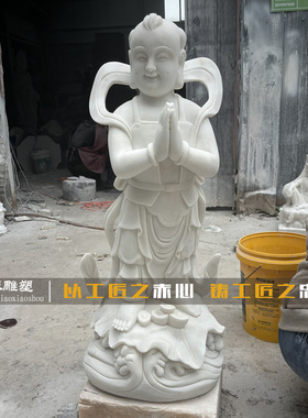 白色大理石雕善财童子大型摆件