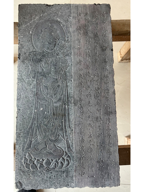 曲阳手工雕刻青石浮雕板