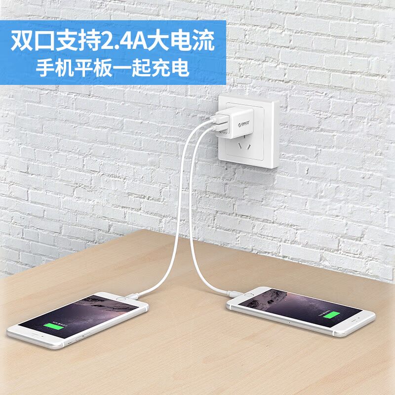 chargeur ORICO - Ref 1293466 Image 3