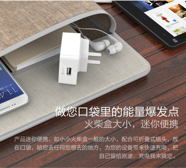 chargeur ORICO - Ref 1292873 Image 3