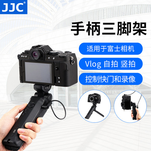 专为Vlog拍摄、直播及自拍设计，拥有手持