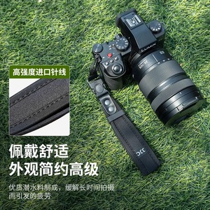 JJC 相机手腕带微单单反适用佳能R50v R10索尼a7m4 a7c2 a7r5尼康z30 z50 z6II富士xa20手绳带保护配件