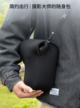 JJC适用于索尼a6700微单A1 A7R A7S A7SII A7RIII A7III A7M3 A7RM3相机A7RM4/M2 RX10IV内胆包保护套