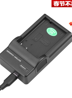 沣标BCF10GK DMC-BCF10E充电器适用松下FH22/F3/FS7/FX70/550/580/CGA-S/106D GK相机充电器卡片机ccd复古