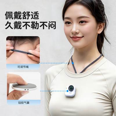 JJC 适用影石GoUltra磁吸挂绳Insta360 Go Ultra挂脖胸牌前固定胸带支架快拆背板衣服隐藏式贴片相机配件
