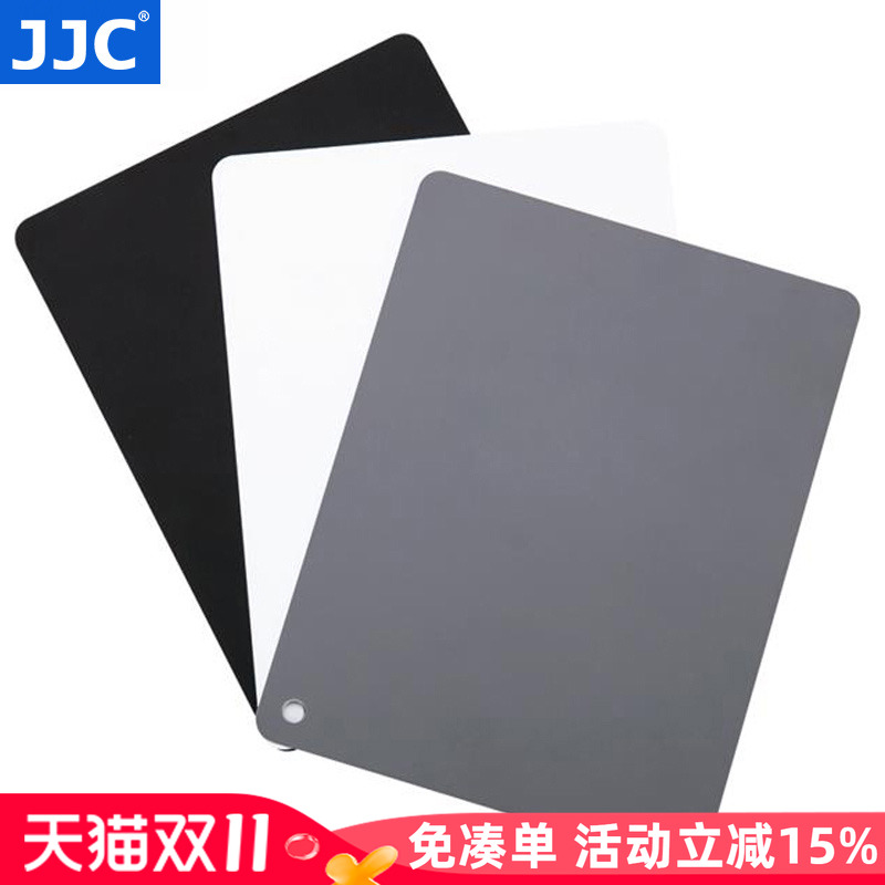 黑白灰三色 中号灰卡 配送颈带一条