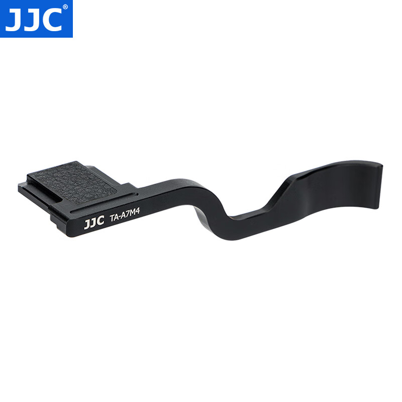 JJC 适用于索尼A7RM5 A7M4指柄相机A7R5 SONY A7IV A7RV热靴指柄微单热靴盖保护数码配件 3C数码配件 单反手柄 原图主图