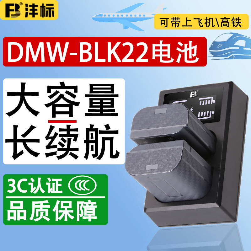 专注电池19年,实体大牌,售后无忧,