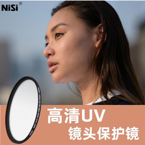 薄框多层镀膜 透光率 98.5%