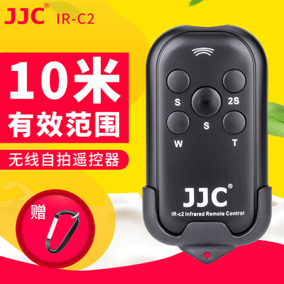JJC 适用佳能R7 R5C R6 800D 750D 760D 700D 5D3/2 M3 77D M6 M5 5D4 6D2无线遥控器单反相机Mark II