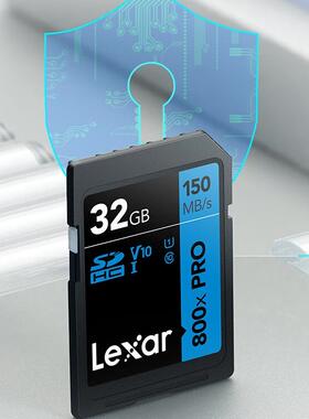 雷克沙SD卡32G 633X U3高速4K存储卡单反相机内存卡微单摄像M50