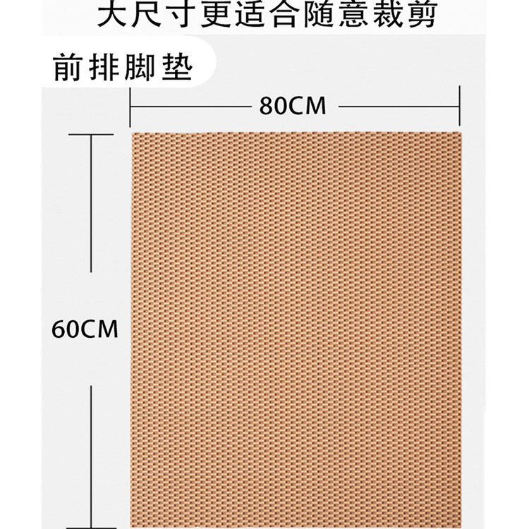 猫垫子防水防滑橡胶垫睡垫中大型犬控砂垫沙发垫四季通用宠物用品,汽车用品/电子/清洗/改装,宠物垫,淘宝优惠券,粉丝福利购,淘宝优惠卷