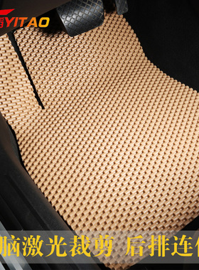 防滑TPE橡胶汽车脚垫适用雷克萨斯CT200h ES300UX260hNX300hRC300