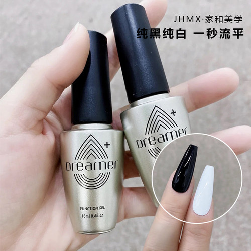 JHMX功能胶甲油胶一秒自动流平胶
