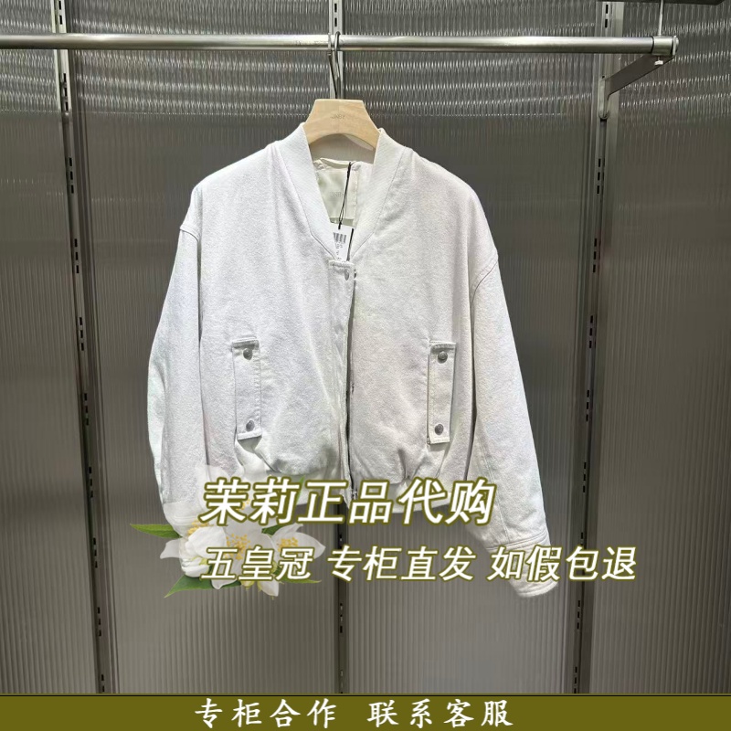 JNBY江南布衣国内专柜代购2025冬牛仔棒球服羽绒服5P0C13880-2595