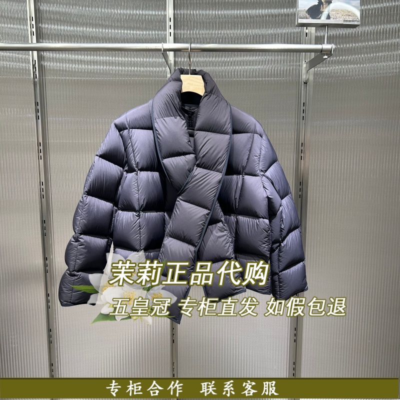 JNBY江南布衣国内专柜代购2025冬可拆卸围巾羽绒服5P0C14030-1995