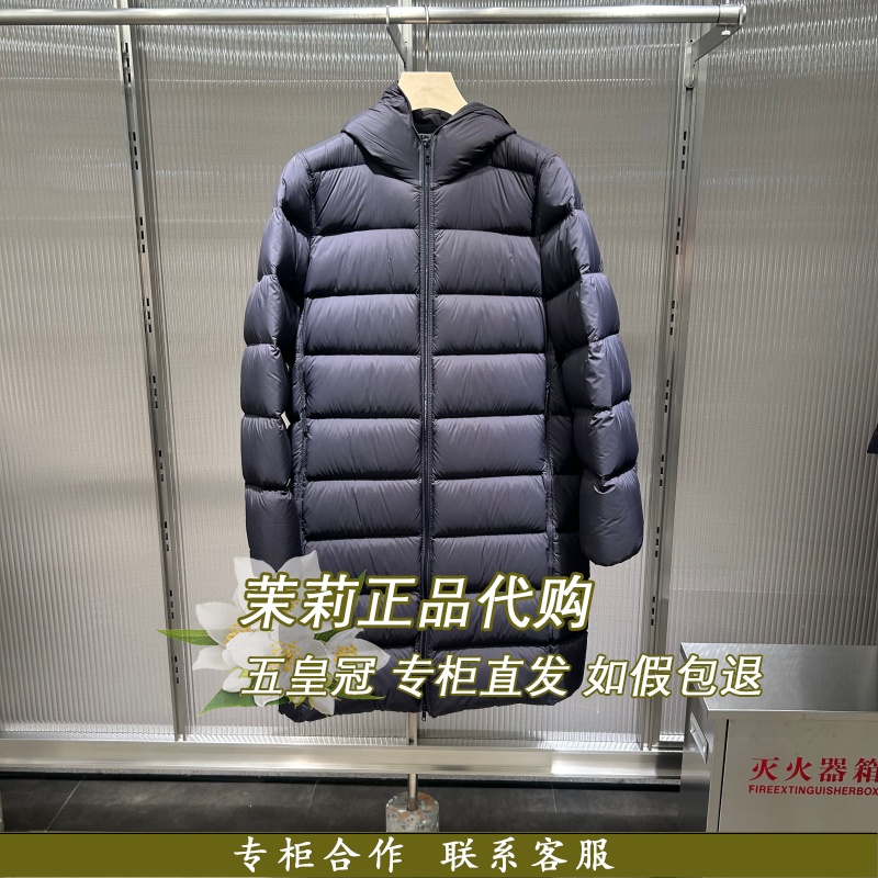 JNBY江南布衣国内专柜代购2025冬中长款连帽羽绒服5P0C10010-2595