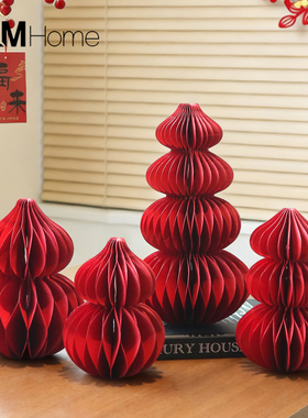 2026新年装饰折纸葫芦摆件福禄