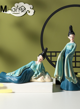 新中式创意只此青绿仕女艺术摆件轻奢家居客厅酒柜装饰品乔迁礼物