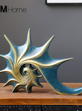 北欧轻奢复古海螺客厅摆s件创意家居办公室桌面酒柜玄关装饰品摆