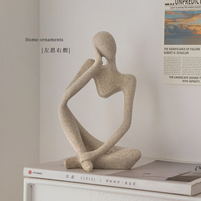 北欧风抽象人物思考者艺术摆件高级感小众客厅酒柜装饰品桌面摆设,家居饰品,装饰摆件,淘宝优惠券,粉丝福利购,淘宝优惠卷