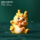 Guo Chao Dragon Small Labs a