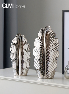 简约抽象艺术陶瓷花瓶摆件家居客厅茶几餐桌花艺插花瓶装饰品摆设