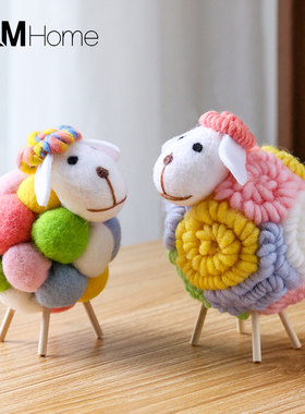 北欧ins毛线编织可爱小羊装饰摆件创意儿童房间卧室羊毛毡小摆设