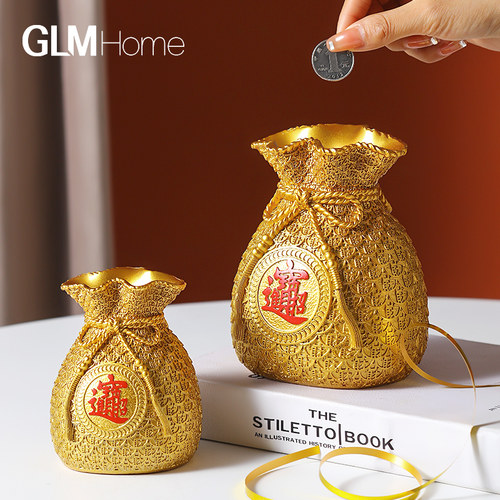 新中式创意钱袋存钱罐摆件