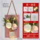 Blossom liu Ying+Pink Board