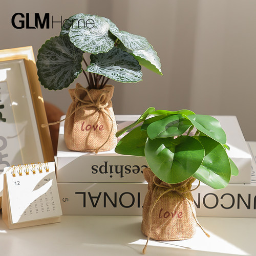 ins风北欧仿真绿植盆栽