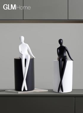 轻奢简约黑白抽象人物饰品高端小众家居酒柜电视柜酒店民宿装饰