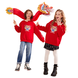 龙之涵儿童加绒卫衣新年年衣秋冬亲子中大通红色上衣男女童装