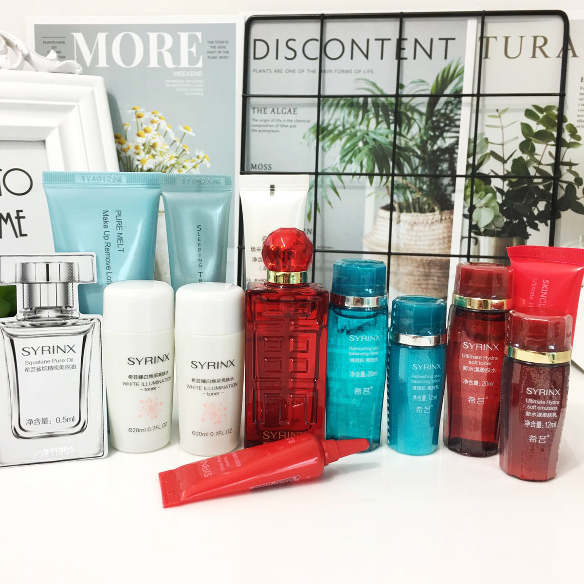 希芸正品中小样体验装护肤品容油精华液卸妆乳旅行装补水保湿包邮