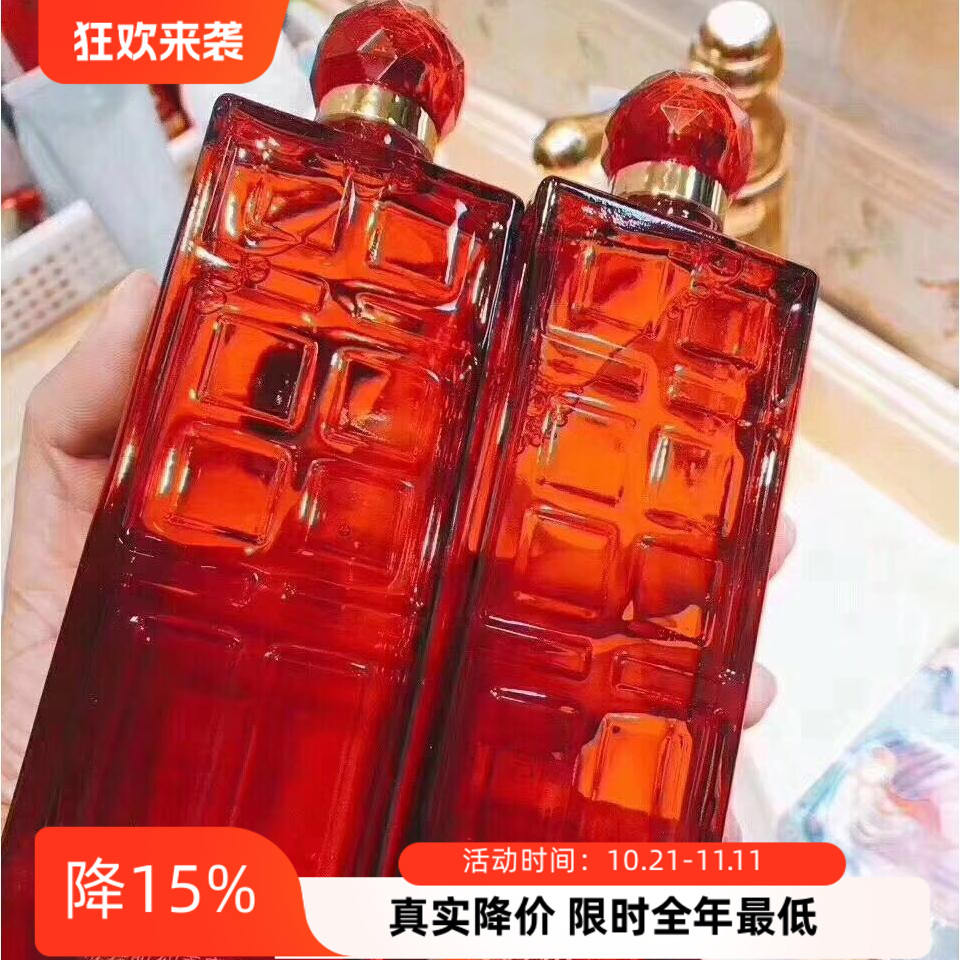 希芸肌初美容液神仙水酵母精华水修复敏感补水保湿正品授权店