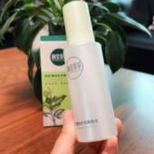 相宜本草四倍蚕丝凝亮柔肤水爽肤水保湿 水去细纹提亮正品