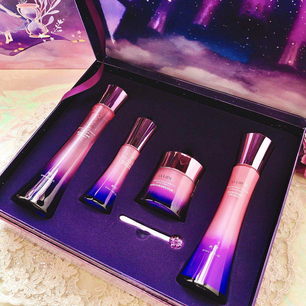 希芸新幻时护肤套装女抗皱紧致补水保湿淡化干纹细纹正品店