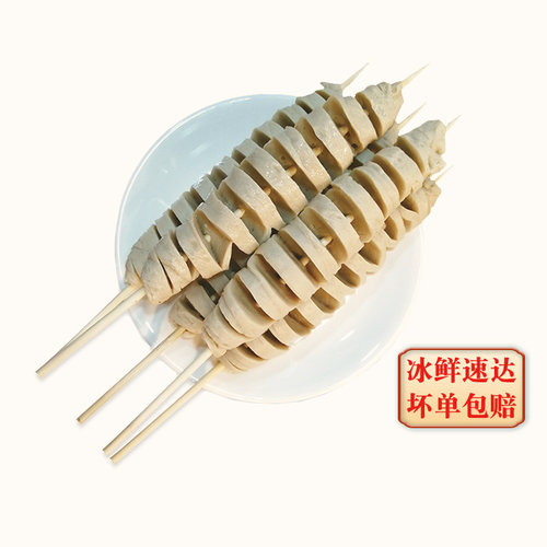 烤面筋串半成品家用商用