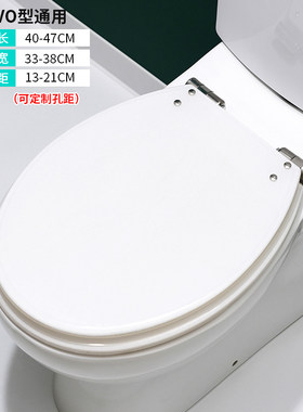 马桶盖通用uvo加厚纯色可爱缓降