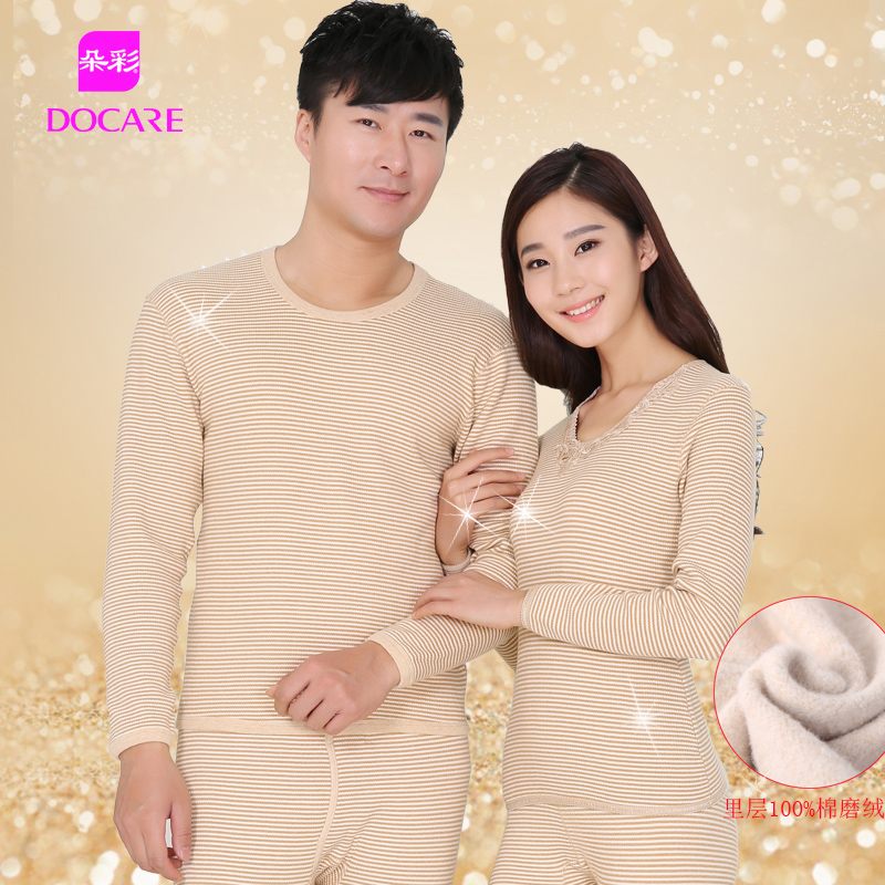 朵彩长裤中老年情侣冬季保暖套装
