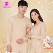 情侣冬季 朵彩保暖套装 中老年棉毛衫 长袖 内衣女彩棉加厚加绒男长裤