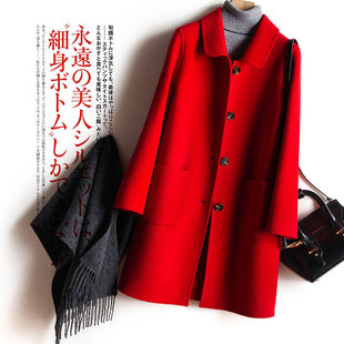 24秋冬双面呢羊绒大衣女纯色复古娃娃领直筒小个子中款毛呢外套